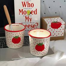 原创款波点番茄马克杯高颜值礼盒装手握杯家用陶瓷杯子女生伴手礼