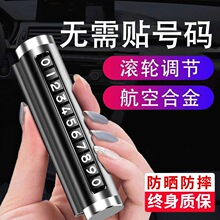 Ų܇�Ԓ��܇��܇�d�R�rͣ܇̖�a��܇�Ɣ[��܇�ϸ߶˄�����܇��Ʒ