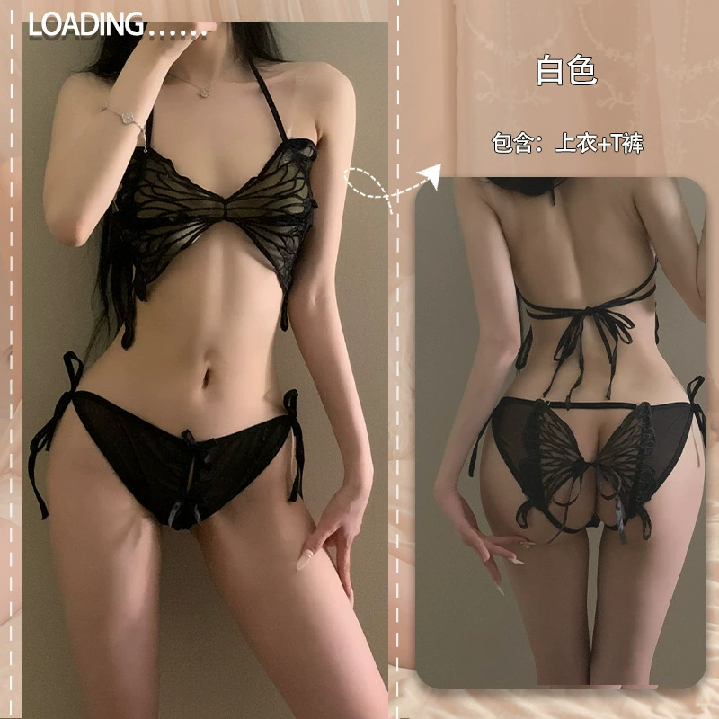 情趣内衣性感激情蝴蝶三点露背开档免脱制服透视网纱睡衣套装268