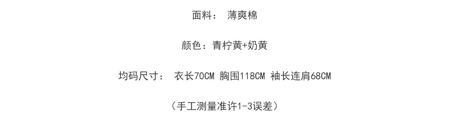 hmqViviiyNSAyin8WuaQt1vNJOiiahtZW+sb