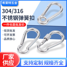 304���P䓏��ɿ�316��ɽ�۱��U��耳׿ۺ��J����ĸ���Ɏ���朿��