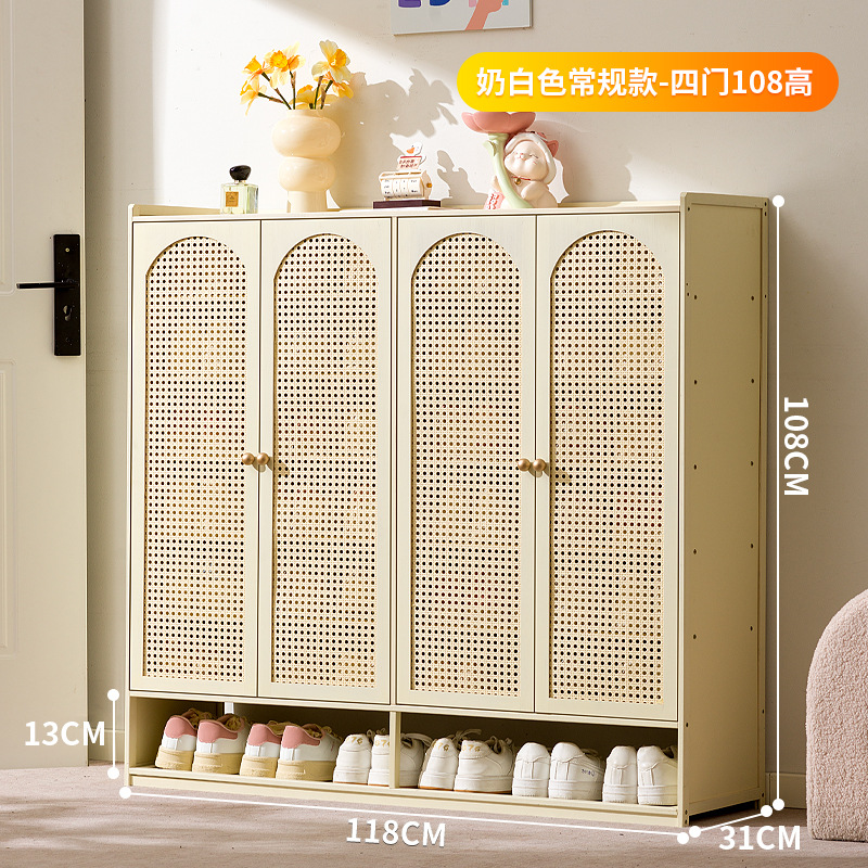 밀크 화이트 - 문 4개, 층 8개