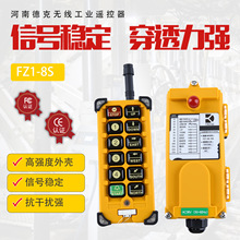 �o���b����FZ1-8S��܇��܇���T������늄Ӻ��J���p�����I�b����