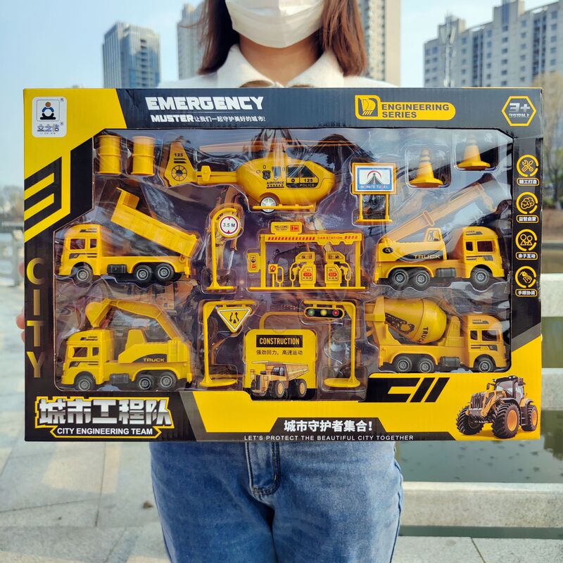 Big gift box back force inertia city sanitation engineering vehicle suit boys and children's toy institutions enrollment stall wholesale Big gift box back force inertia city sanitation engineering vehicle suit boys and children's toy institutions enrollment stall wholesale