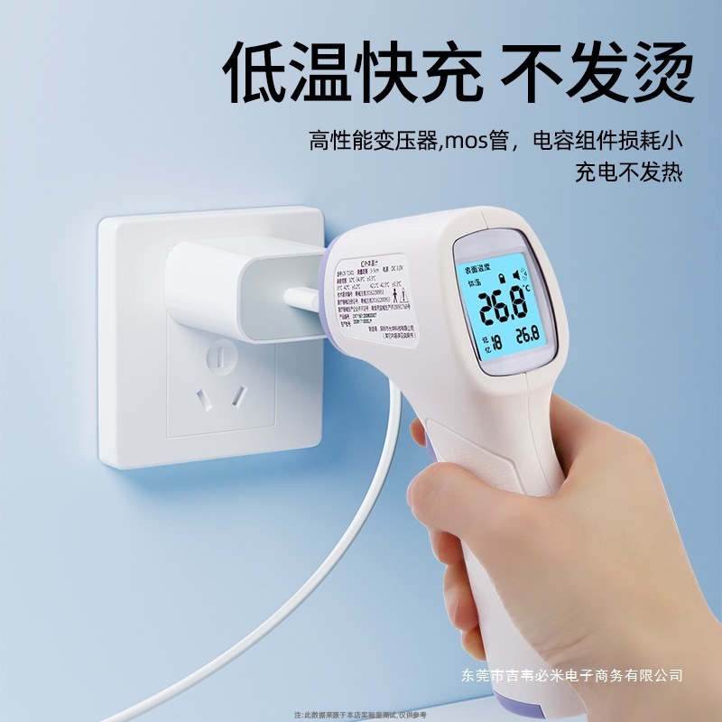 Apple 充電器 30W 急速充電ヘッド iPhone14/13 充電器ケーブル 15 プラグ 12promax オリジナルに適しています。|undefined