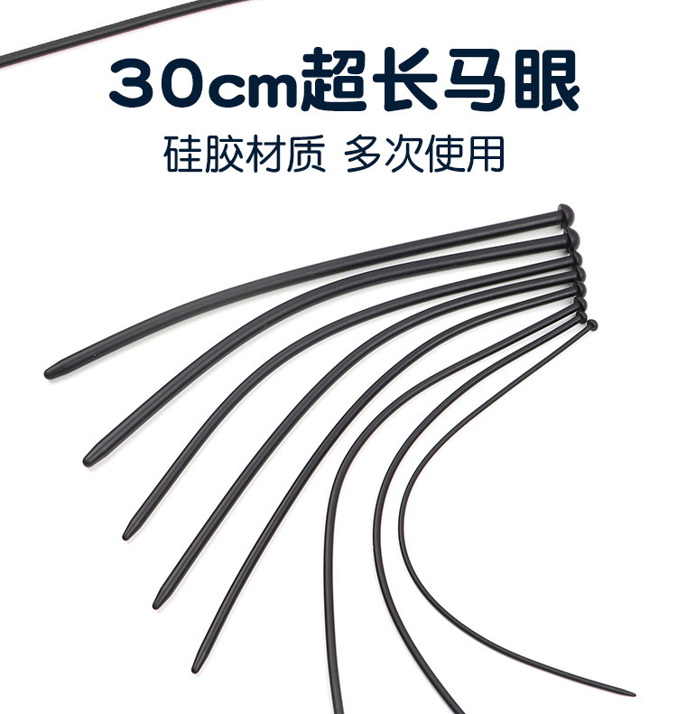 Silicone Glans Training Stick, Smooth Urethral Dilator for Men, Black — detail image 6