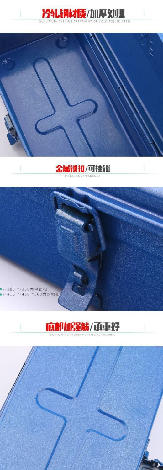 Iron Toolbox Thickened Storage Box Car Household Iron Box Auto Repair Metal Hardware Truck with Lock Maintenance small size
