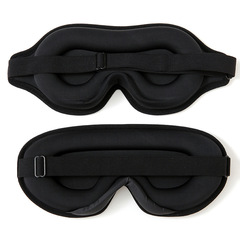 True 3D three-dimensional blackout sleep eye mask manufacturer slow rebound memory foam comfortable breathable lunch break travel blackout