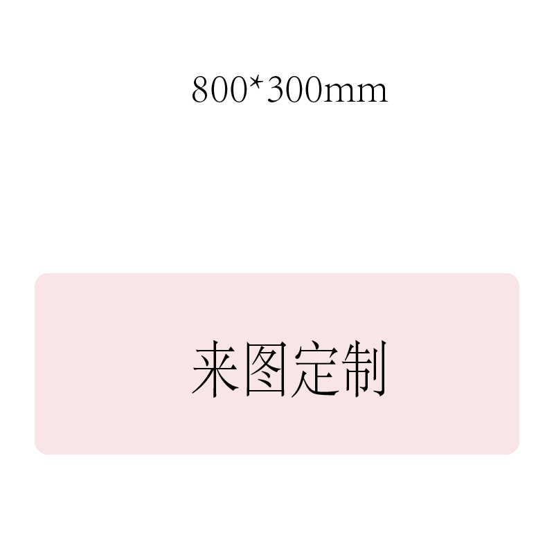 Alfombrilla de ratón de cuero de dibujos animados a figura personalizada Gaming Computer Notebook Keyboard pad de gran tamaño estera de escritorio estera de mesa de comedor