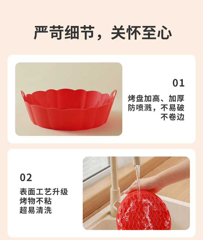 O1CN01gv5gSN1Pr2WsrhwYQ_!!3033531893-0-cib.jpg?__r__=1662008617665