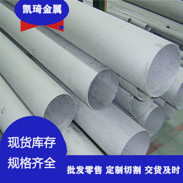 供应 ADC12铝合金 铝板 铝棒 铝管等  规格齐全