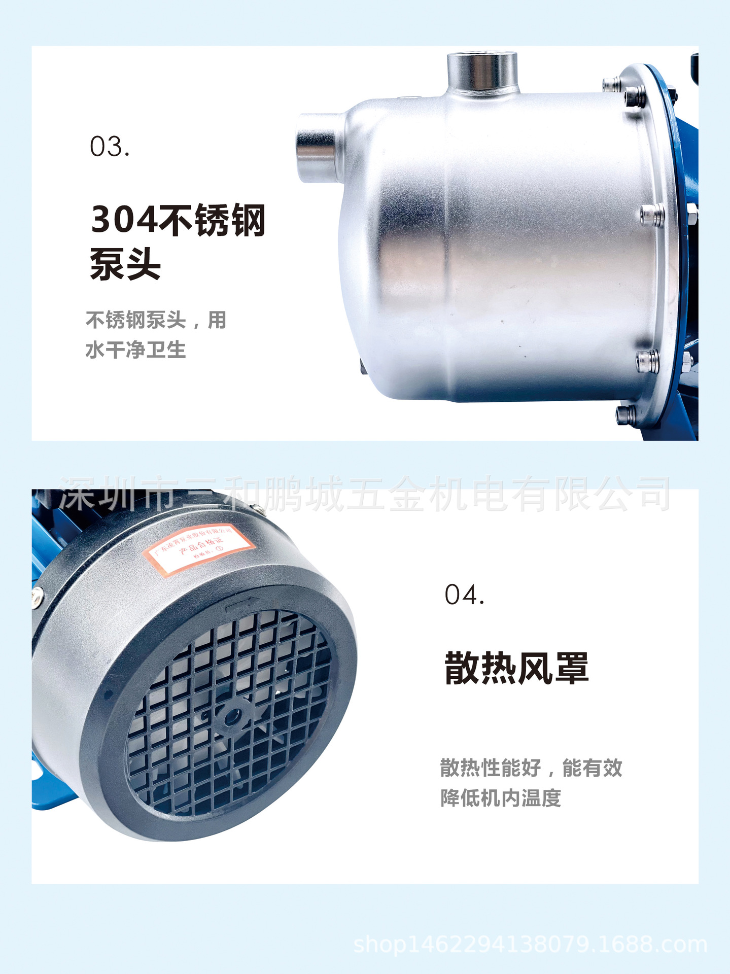 O1CN01RMadgN1jNzmKomMeZ_!!2208