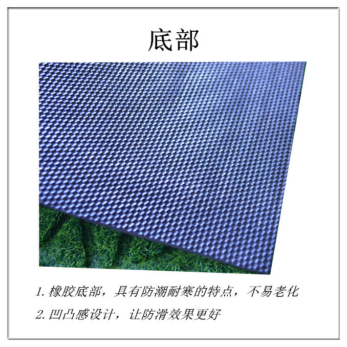 低价高品质4575草坪地垫压花门口垫橡胶复合垫拉绒