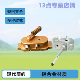 升降晾衣架;晾衣架晾晒架;衣架