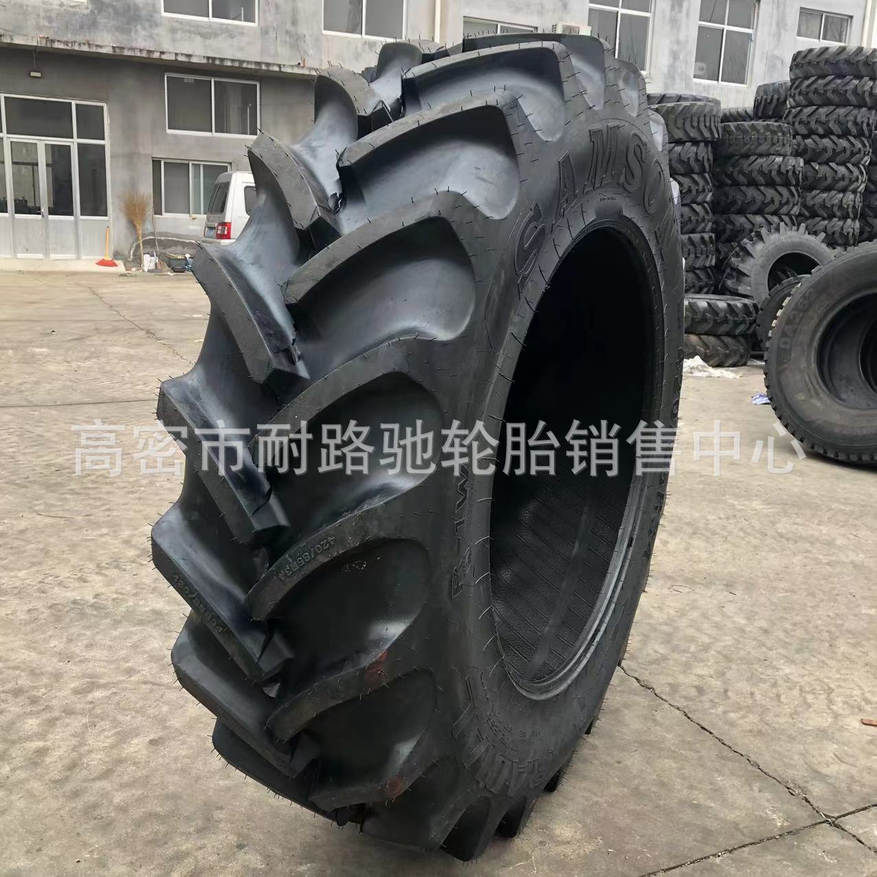 农业子午线轮胎480/80R50 18.4R50 16.9R34 460/85R34迪尔拖拉机