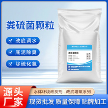 �S�����l�S����w�� ˮ�a�Bֳˮ�w�|��΢�������Ƅ�