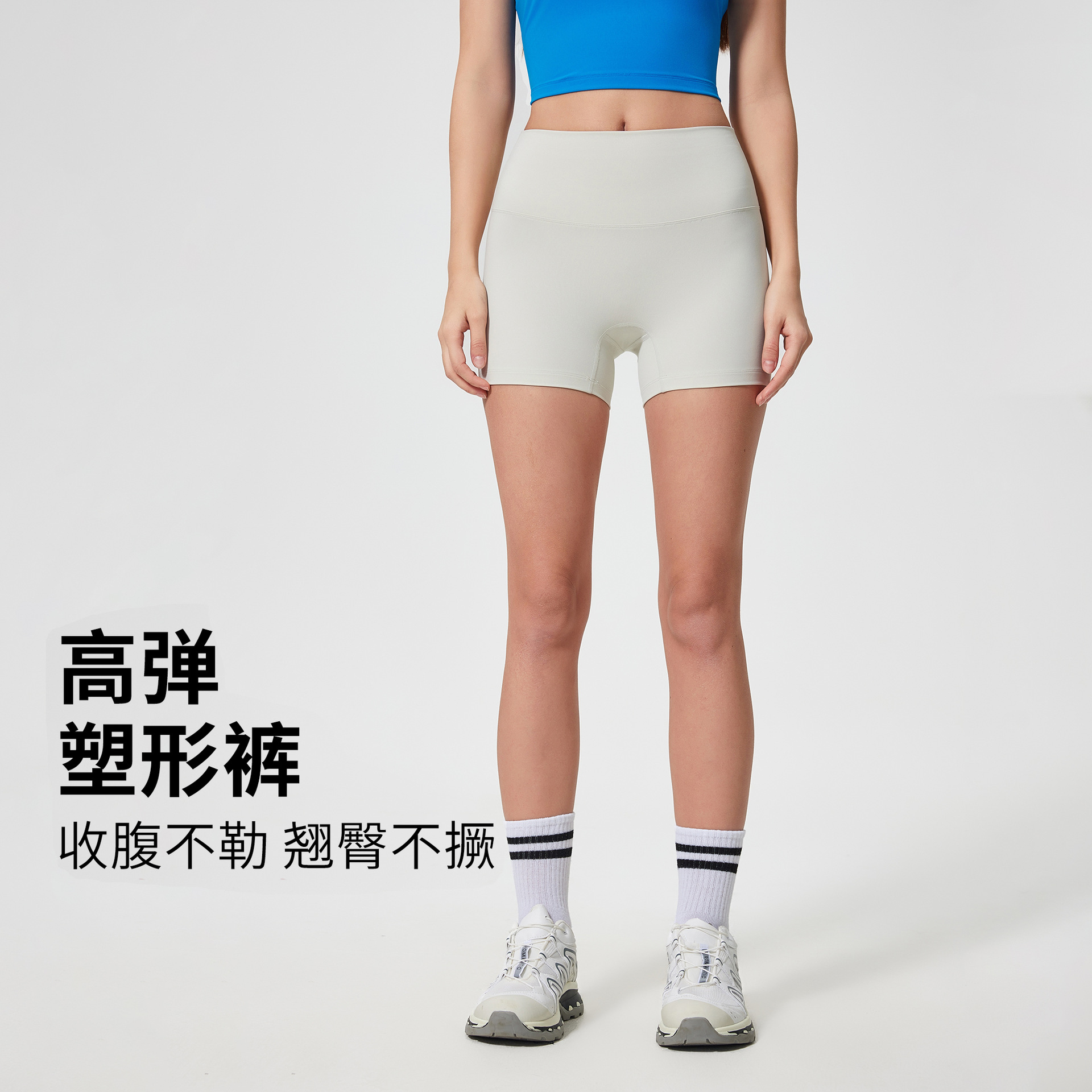 一件代发2023春夏新款裸感无T线健身短裤弹力修身运动跑步瑜伽裤