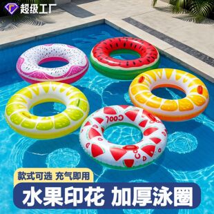 �S�ҬF؛���������ӾȦ ����ˮ��ӾȦ �Ӻ� PVC �����ָ�Ȧ���l