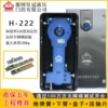 [✲✦✦✲222+顶轴片+下臂瑶+暗盒✲✦✦✲]