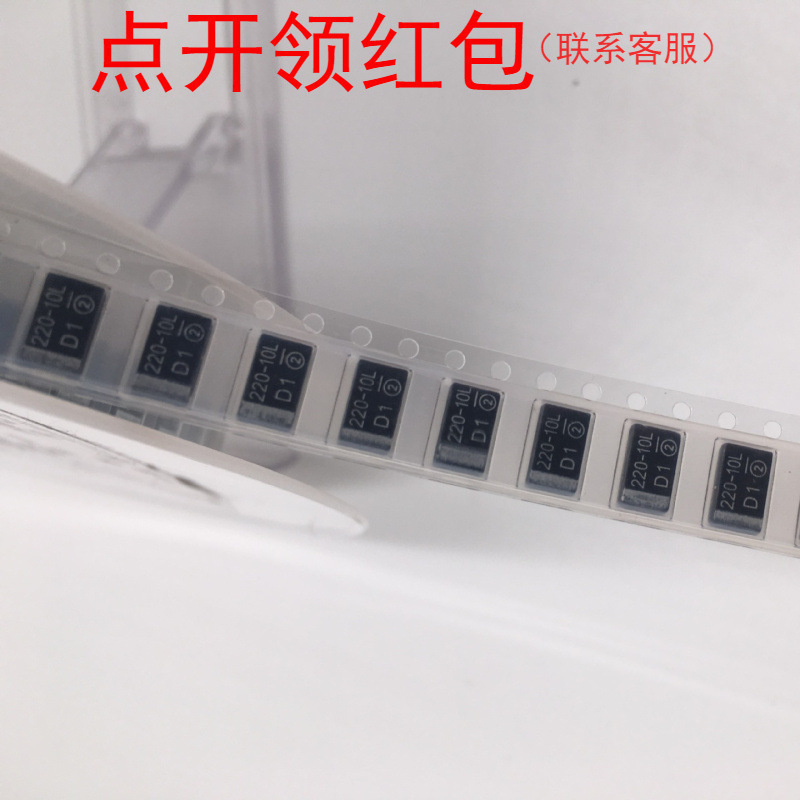 33uF 6.3V 20% T型3528/1210 威世贴片钽电容 T55T336M6R3C0200