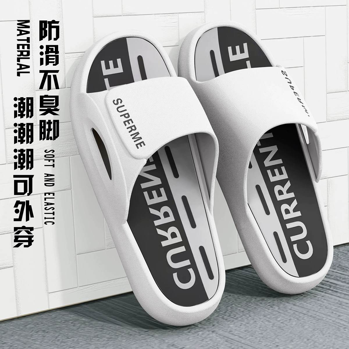 Спортивные тапочки мужчины носить летом 2025 новая ванная противоскользящие холодные тапочки на открытом воздухе Пляж модный и удобный на открытом воздухе