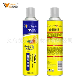 玻璃胶;万能胶;密封胶