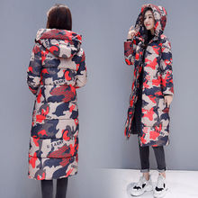 长款过膝羽绒棉服女时尚韩版修身迷彩棉衣冬季新款加厚棉袄外套潮