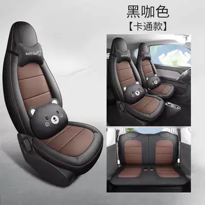 Modelə uyğun (Original) oturacaq örtükləri, 2020-2023 Wuling Hongguang Mini - black-coffee-color-cartoon-version-hongguang-mini-special-four-seater-full-surround