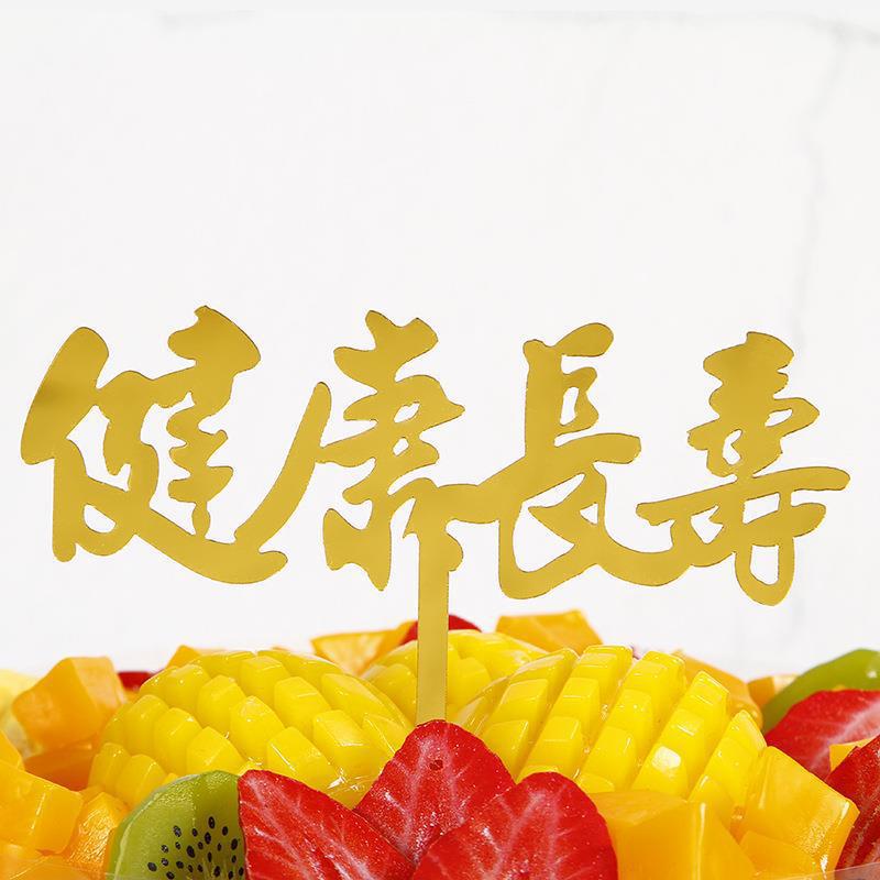 一键复制_20230629152902