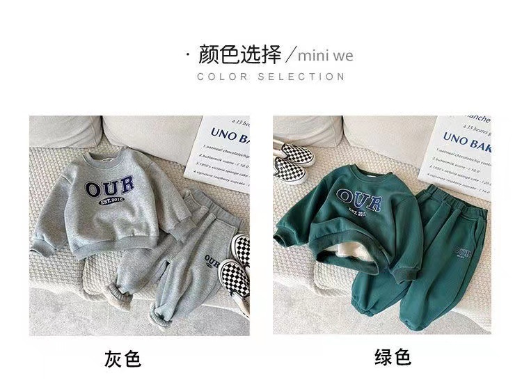 Boys girls' plush thickened set 2023 Autumn Winter new small and medium-sized children's foreign_voghion.com