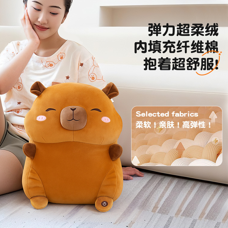 七夕情人节生日礼物女生送女友朋友送老婆高级纪念日按摩抱枕玩偶|undefined