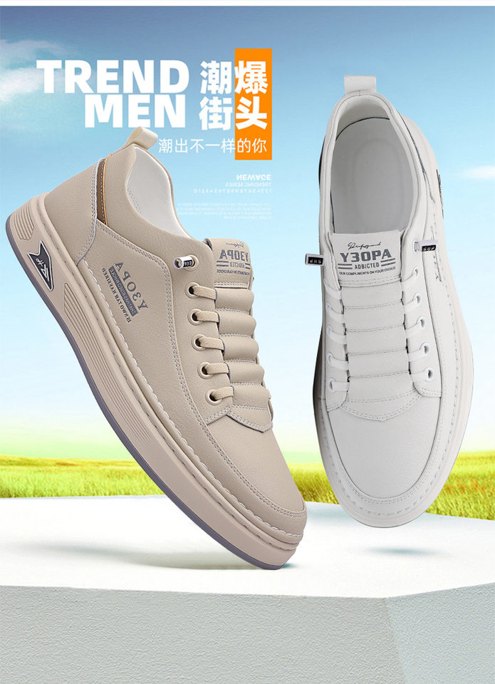 Giày da nam sneaker cổ thấp đế bằng, da bò thật phối chỉ khâu, phong cách Hàn Quốc thanh lịch — PZ7773 màu be, PZ7773 màu nâu, PZ7773 màu trắng, PZ7773 màu đen chi tiết 7