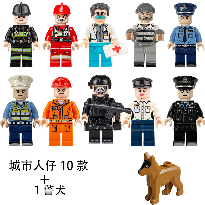 Cross-Border Urban Professional Engineer Firefighter Doll Building Blocks Wholesale Exclusively for Foreign Trade