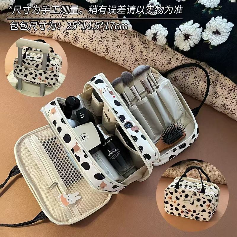 可爱化妆包手提便携大容量化妆分区纳包女旅行外出防水洗漱包|undefined