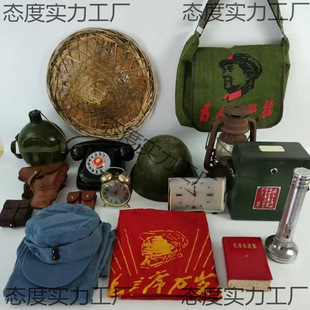 �𠎕r��������WУչ�[�ղؼo��Ʒ��ʷ�^�[���͹ő��f�b������