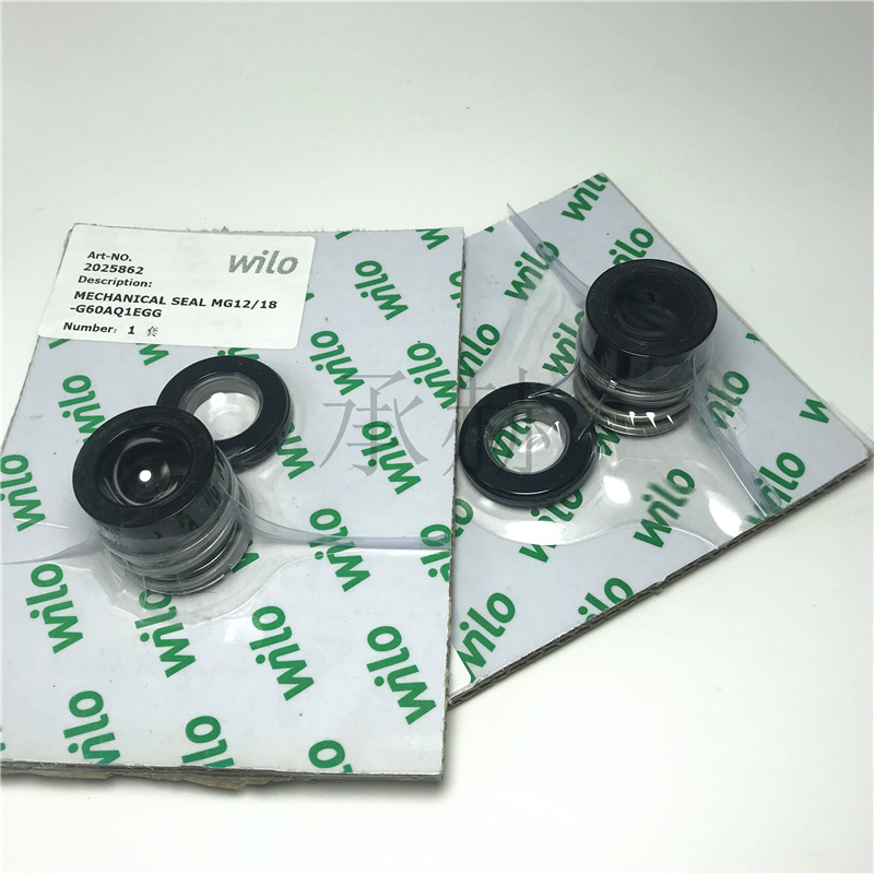 MVI205-3/16/E/3-380-50-2立式不锈钢加压水泵机封 威乐机械密封