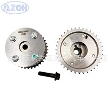 13050-22012�����ڷ���1ZZ��ʱ�ɱ�����VVTִ������������VCP����