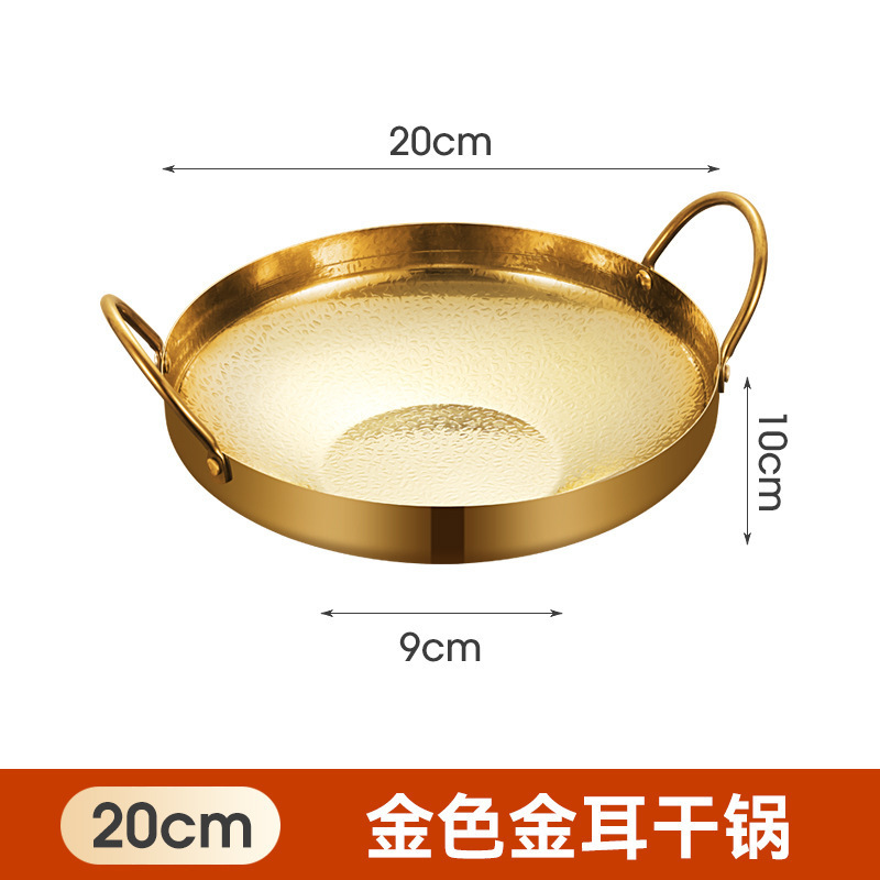 锤纹不锈钢加厚寿喜锅商用锅具韩式双耳火锅寿喜盘海鲜小龙虾锅|undefined