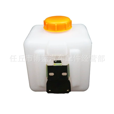 Oil Canister Parking Heater Accessories: Fuel tank