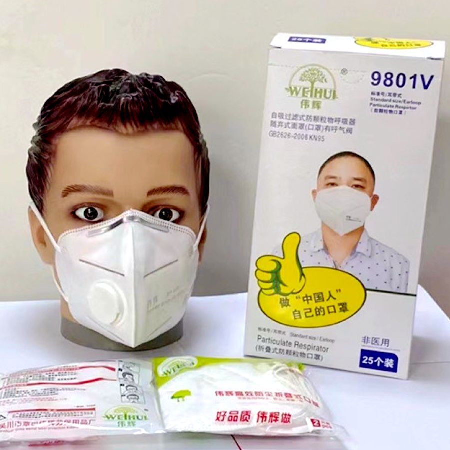 9801V带呼吸阀耳挂折叠式KN95防尘口罩防尘透气口罩