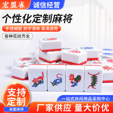 ���ԏV��logo���ƹ����ܰ����|���e�Α��Ƃ��Ԅ���diy�ƾ��錢