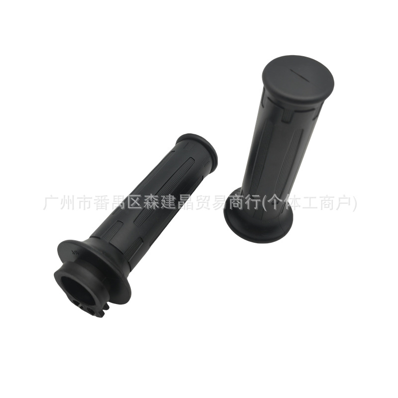 Motorcycle Handlebar Rubber Scooter Original Bnw Handlebar Cover R1200Gs Handlebar Rubber Cover Factory Cross-Border Direct Supply