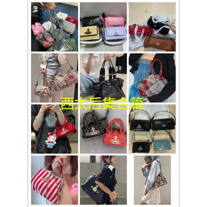 Queen Mother's Bag Collection: Bowknot Handbag, Underarm Bag, Vintage Bag, Backpack, Large Capacity Tote Canvas Bag