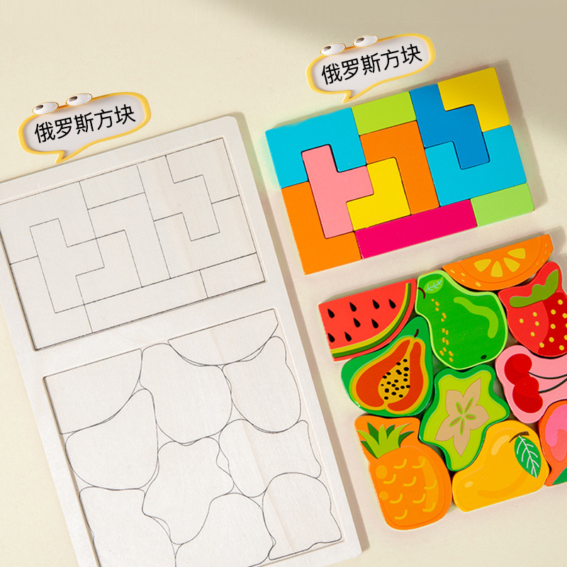 Tráfico de frutas puzzles marinos 3 - 6 juguetes para niños y niñas puzzle tridimensional pensamiento ensamblaje