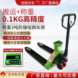 ����2���ք�Һ��܇��ӳӲ�܇�Q�ذ��\܇��ţ�бP���\��܇�����