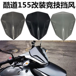 ���N Ħ��܇���L�� ���b���L���� ���R��YAMA HA NVX155ǰ���LƬ