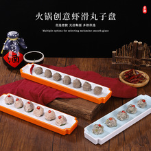 �������괴��Ϻ���������ܰ��ɳ������������㻬�����̸�����
