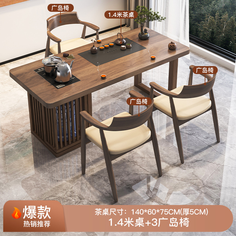 [폭발] 싱글 테이블 140 히로시마 의자 3