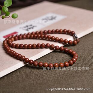 Դ�^�S����Ȼ�t��ʯ�� ���F�t8���׈A�����t���S��ʯ��Ů����