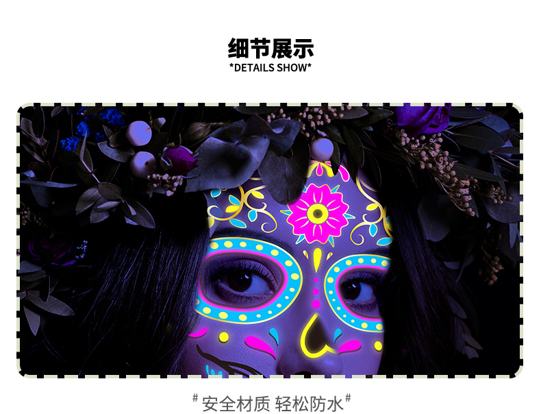 FV效果展示详情页_03.png